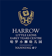 Harrow Little Lions Nanning